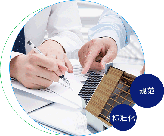 污在线看插啊嗯污敏达环保科技（嘉兴）有限公司